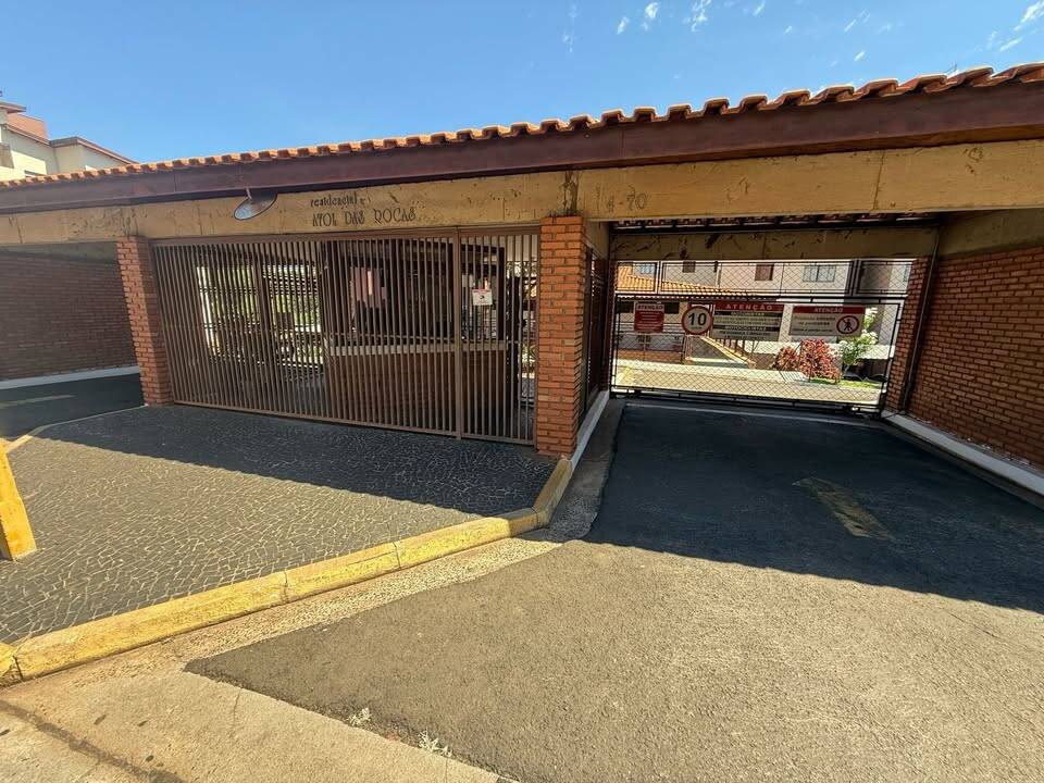 Apartamento, 2 quartos - Foto 1