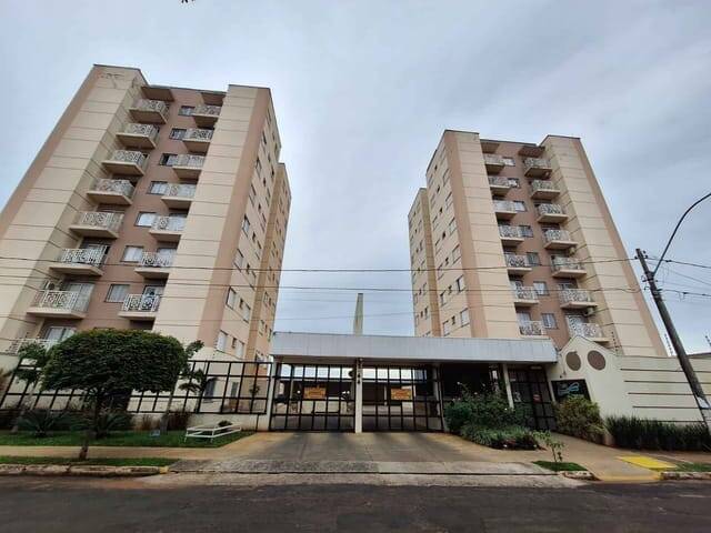 Apartamento à venda com 2 quartos, 47m² - Foto 1