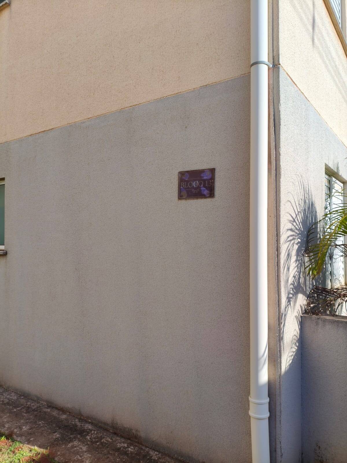 Apartamento, 2 quartos - Foto 18