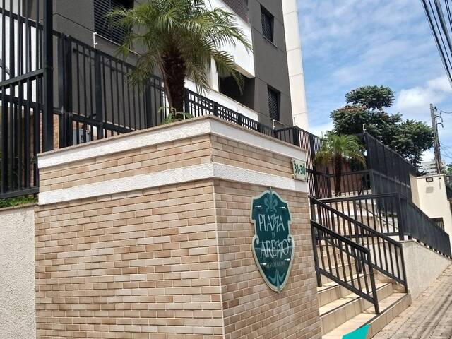 #978 - Apartamento para Locação em Bauru - SP